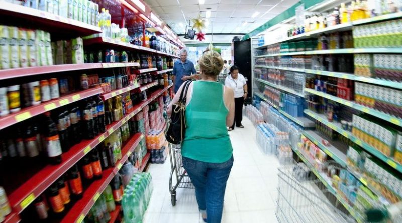 Prévia da inflação oficial do Brasil aumenta para 0,69% neste mês